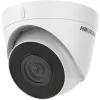 KAMERA IP HIKVISION DS-2CD1341G0-I/PL(2.8 mm) Opakowanie zbiorcze 4szt.