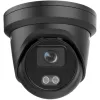 KAMERA IP HIKVISION DS-2CD2347G2-LU(2.8mm)(C)(BLACK)