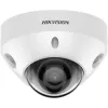 KAMERA IP HIKVISION DS-2CD2547G2-LS(2.8mm)(C)