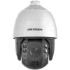 KAMERA IP HIKVISION DS-2DE7A432IW-AEB (T5) PL