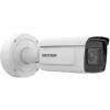 KAMERA IP HIKVISION iDS-2CD7A46G0/P-IZHSY 2.8-12mm