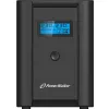 UPS ZASILACZ AWARYJNY PowerWalker VI 1200 SHL