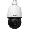 Kamera IP BCS Point BCS-P-SIP2425SR10-AI2