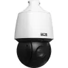 Kamera IP BCS Point BCS-P-SIP2425SR10-AI2