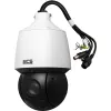 Kamera IP BCS Point BCS-P-SIP2425SR10-AI2