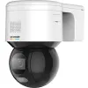 KAMERA IP HIKVISION DS-2DE3A400BW-DE/W (F1)(T5) Opakowanie zbiorcze 4szt.