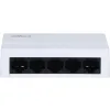 SWITCH DAHUA PFS3005-5GT-L-V2