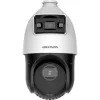 Kamera IP HikVision DS-2SE4C425MWG-E(14F0) PL