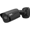 Kamera tuba BCS Point BCS-P-TIP24FSR4-AI2-G