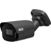Kamera tuba BCS Point BCS-P-TIP24FSR4-AI2-G