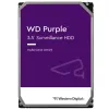 DYSK WD PURPLE 2TB WD23PURZ