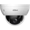 KAMERA IP DAHUA SD22204DB-GNY