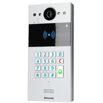 Panel bramowy AKUVOX R20K-2