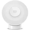 Lampka Xiaomi Mi Motion-Activated Night Light 2 Bluetooth