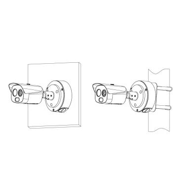 KAMERA TERMOWIZYJNA DAHUA TPC-BF1241-TB10F12-S2