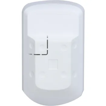 Bezprzewodowy czujnik PIR DAHUA ARD2231-W2(868)