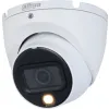 KAMERA HDCVI DAHUA HAC-HDW1200TLM-IL-A-0280B-S6