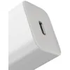 ŁADOWARKA SIECIOWA Baseus Super Si Quick Charger 1C CSUP-J02 30W 1x USB-C PD 3.0 QC 3.0 BIAŁA