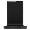 Xiaomi Mi 20W Wireless Charging Stand
