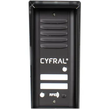 DOMOFON CYFRAL COSMO 2-LOKATORKI CZARNA KASETA CZARNE UNIFONY