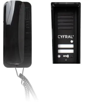 DOMOFON CYFRAL COSMO 2-LOKATORKI CZARNA KASETA CZARNE UNIFONY