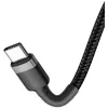 KABEL USB-C / USB-C Baseus Cafule CATKLF-HG1 200cm 60W 3A PD 2.0 QC 3.0 CZARNO-SZARY W OPLOCIE