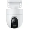 Kamera IP Xiaomi Outdoor Camera CW400