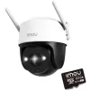 Kamera IP Imou Cruiser 2C 5MP z kartą pamięci 64GB