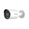 Kamera IP HIKVISION DS-2CD2067G2H-LI(2.8mm)(eF) Opakowanie zbiorcze 4szt.