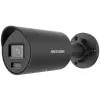 Kamera IP HIKVISION DS-2CD2087G2H-LIU/SL(2.8)eF/Black