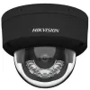 Kamera IP HIKVISION DS-2CD2147G2H-LISU(2.8mm)/eF/Black Opakowanie zbiorcze 4szt.