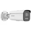 Kamera IP HIKVISION DS-2CD2647G2T-LZS(2.8-12mm)(C) Opakowanie zbiorcze 4szt.