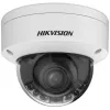 Kamera IP HIKVISION DS-2CD2787G2HT-LIZS(2.8-12mm)(eF) Opakowanie zbiorcze 4szt.