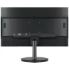 Monitor HIKVISION DS-D5022FN00