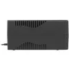 UPS ZASILACZ AWARYJNY Armac Home 850VA LINE-INTERACTIVE SCHUKO V2