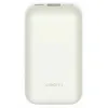 Powerbank Xiaomi 33W Power Bank 10000mAh Pocket Edition Pro Ivory