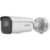 Kamera IP HIKVISION DS-2CD2646G2HT-IZS(2.8-12mm)(eF) PL