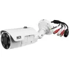 Kamera BCS FLEX BCS-F-TIP55VSR5-Ai2-0650