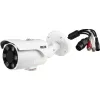 Kamera BCS FLEX BCS-F-TIP45VSR4-0650