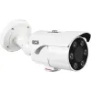 Kamera BCS FLEX BCS-F-TIP42VSR4