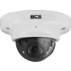Kamera BCS FLEX BCS-F-DIP12FSR2