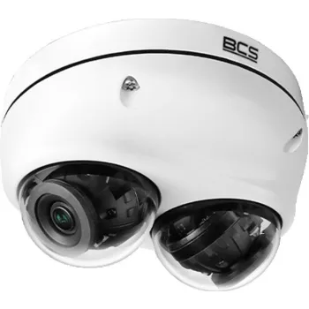 Kamera BCS FLEX BCS-F-DIP2x5FSR2