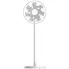 Wentylator bezprzewodowy Xiaomi Smart Standing Fan 2 Pro