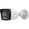 Kamera IP Hilook by Hikvision tuba 6MP IPCAM-B6-30DL