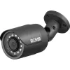 Kamera BCS BASIC BCS-B-MT82800