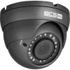 Kamera BCS BASIC BCS-B-DK82812