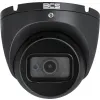 Kamera BCS UNIVERSAL BCS-EA18FWR3-G(2)
