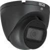 Kamera BCS UNIVERSAL BCS-EA18FWR3-G(2)
