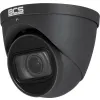 Kamera BCS UNIVERSAL BCS-EA45VSR6-G(2)