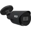 Kamera BCS UNIVERSAL BCS-TA15FSR3-G(2)